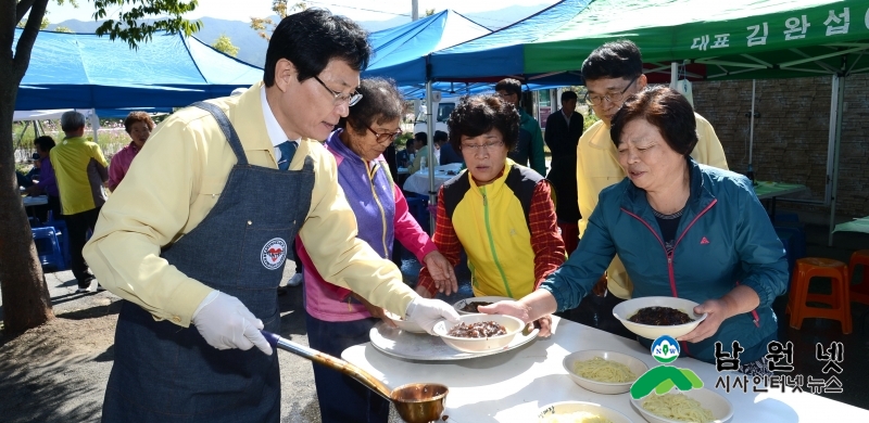 1129시민소통실-올해도 발에 부리타케 뛰었습니다2.JPG