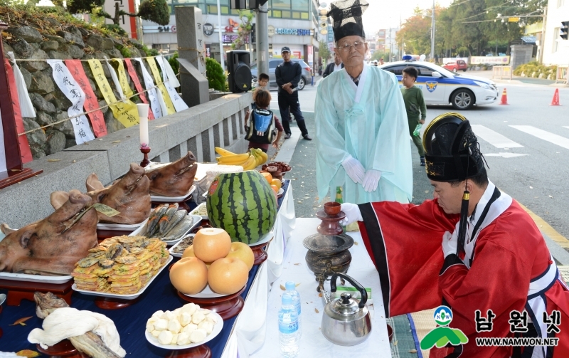 151016 남원 당산제1.JPG