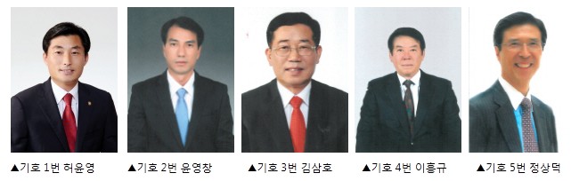 남원산림조합.jpg