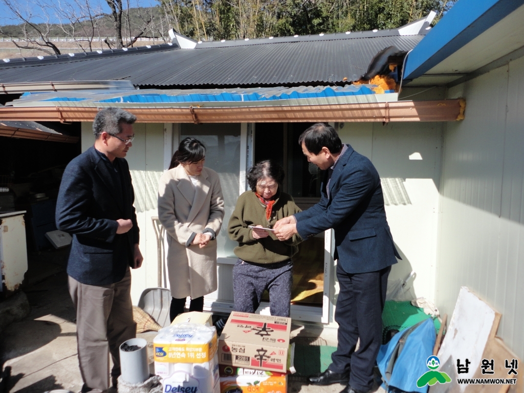 청렴.JPG