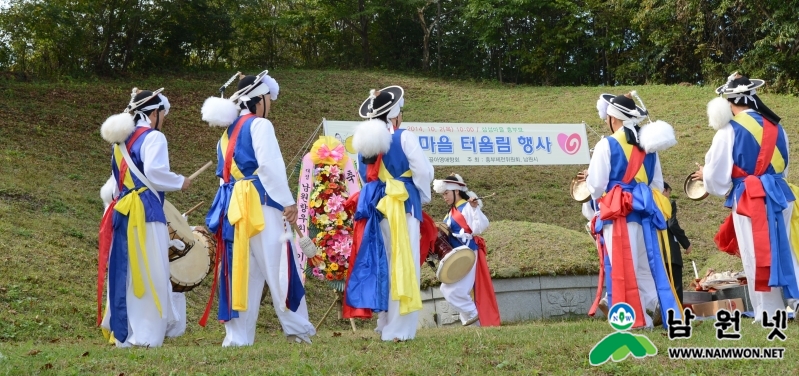 1410 02 흥부마을 터울림 행사7.JPG