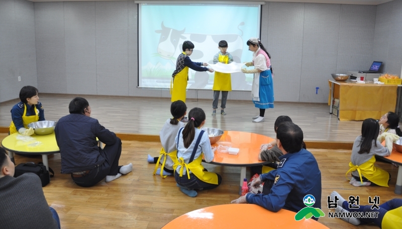 1129남원서 여청과.JPG