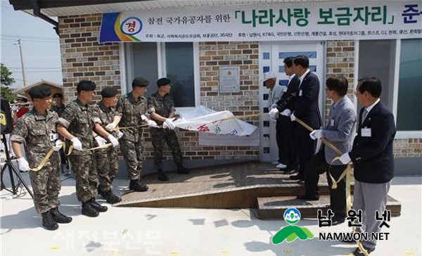 보.jpg