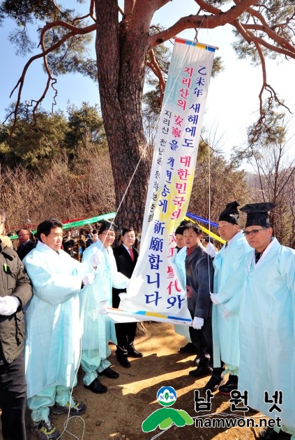당산제1.jpg