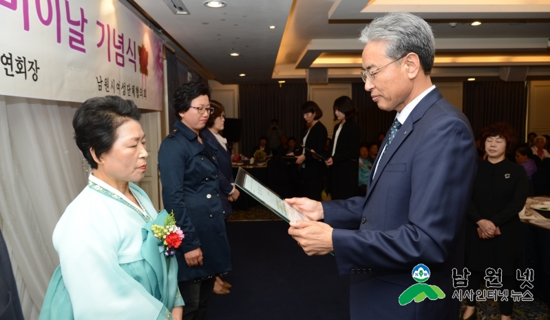 0508여성가족과-제46회 어버이날 기념식3.JPG