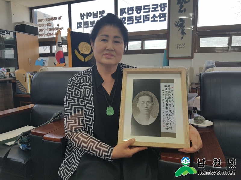김화자%20명창3.jpg