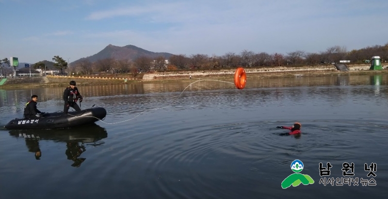 동계수난훈련-1.jpg