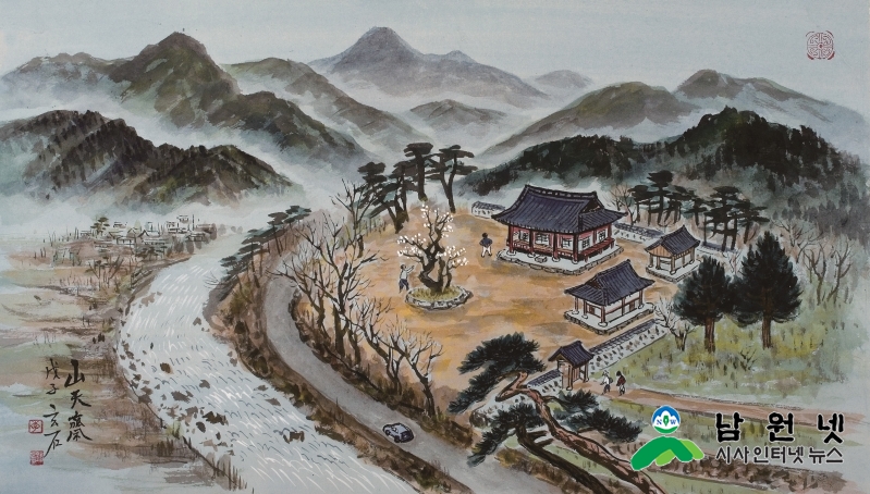 산천재_2008년_세로58cm 가로95cm_한지에 수묵채색.jpg