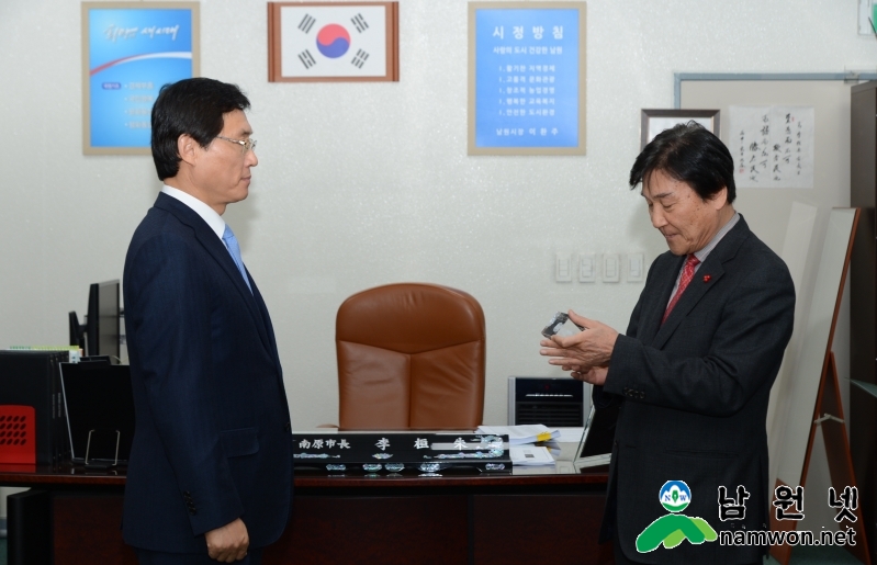 160321 전북사회복지공동모금회 감사패 수여4.JPG