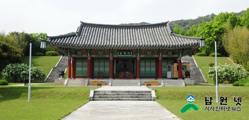 1015관광과-이 정도는 알아야 남원사람”문화관광 상식고사 실시1(만인의총).jpg