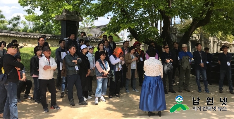 0509총무과-춘향골 남원탐방교육 남원다움을 말하다3.jpg
