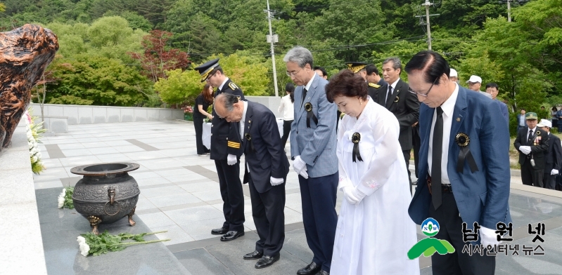 180606 제63회 현충일 추념식1.JPG