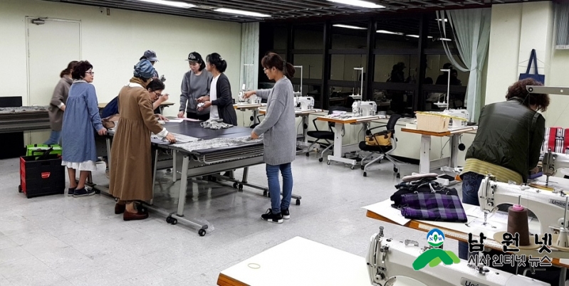 1214 문화예술과 - 구KBS방송국, 문화거점공간 아트센터로 변신중(재봉공예).jpg