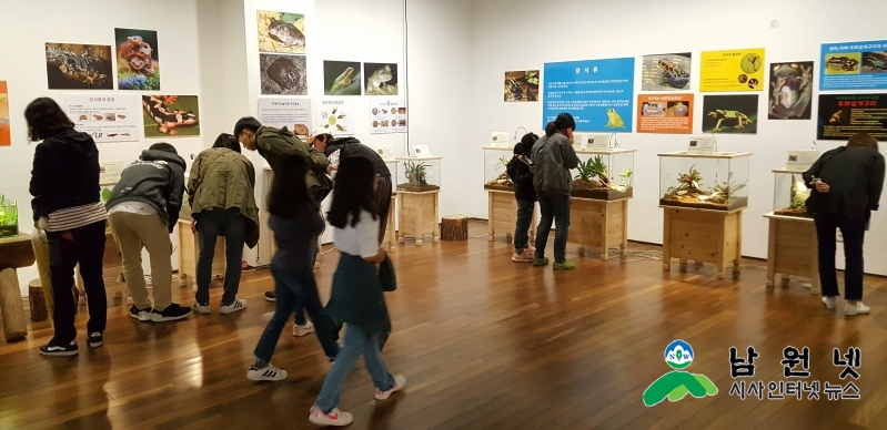 0510산림과--백두대간생태교육장 꿈꾸는물고기 큰 인기1 (1).jpg