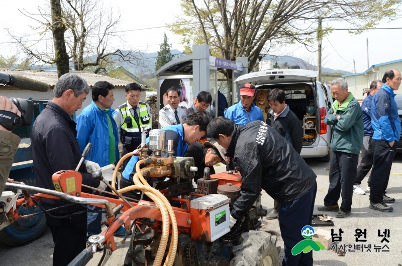 1121 시민소통실 - 120민원봉사대 해단식 1.JPG