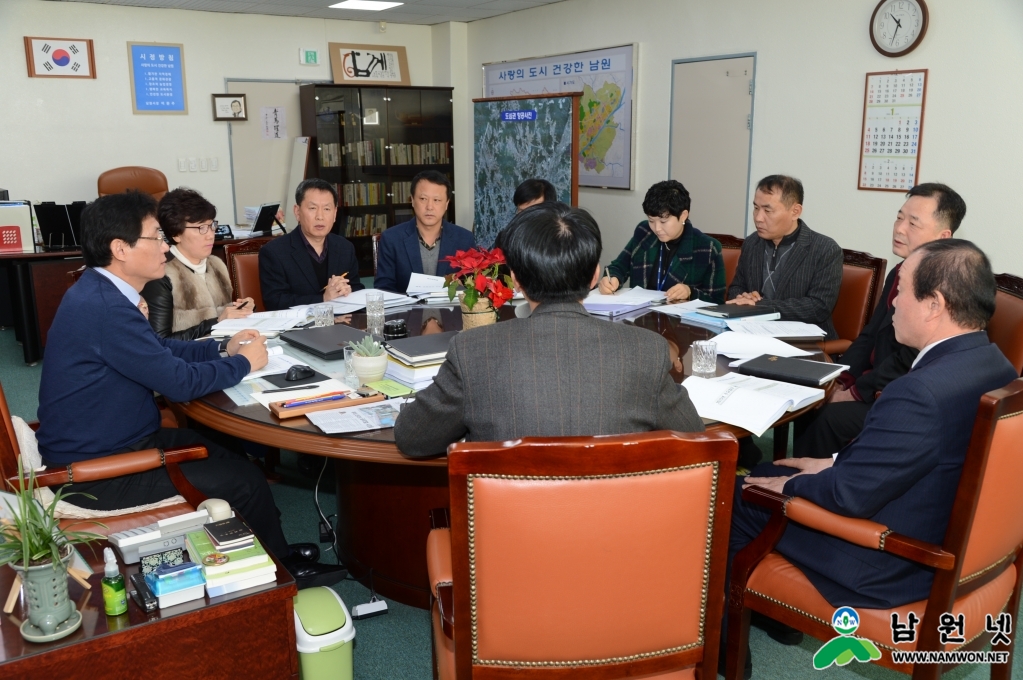 150106 주요업무 보고회(홍보전산과)1.JPG