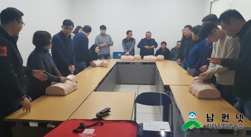 1121 상수도사업소 - 심폐소생술 교육으로 안전 예방 2.jpg