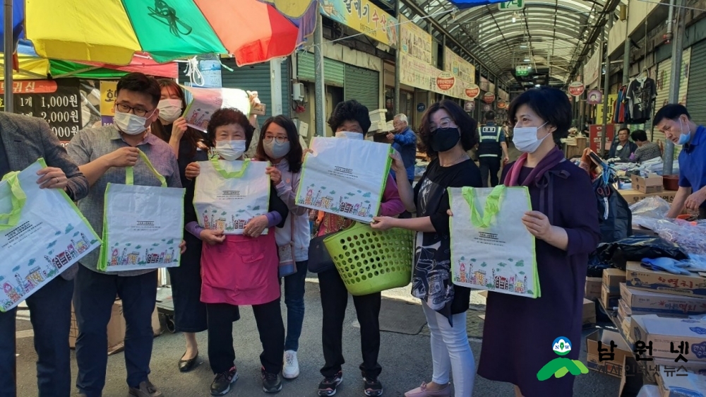 0929 감사실-추석맞이 재래시장 장보기 캠페인으로 이어져 (2).jpg