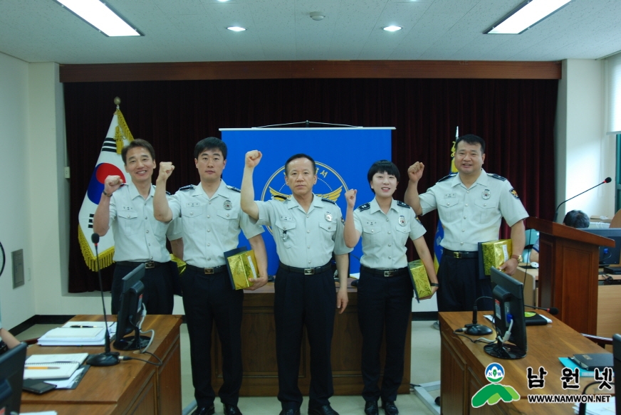 6.15 업무유공자표창수여식 경무.JPG