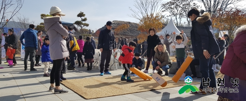 0207관광과-올해는 돼지 돼지 다 돼지 체험행사 성황리에 마쳐3.jpg