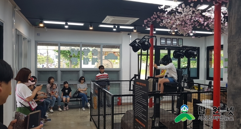 0608관광시설사업소-광한루원 춘향 VR체험관 개관3.jpg