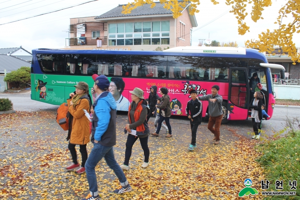 1107 남원 문화도시 문화버스 매주 만석 운행(사매 서도역).JPG