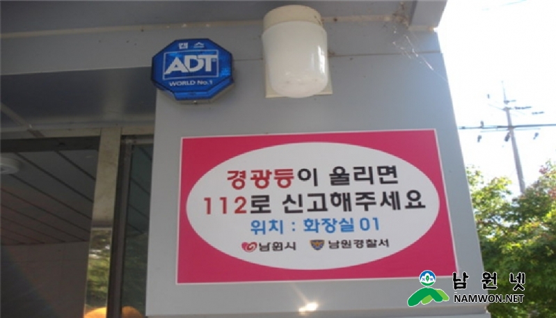 160919~1.JPG