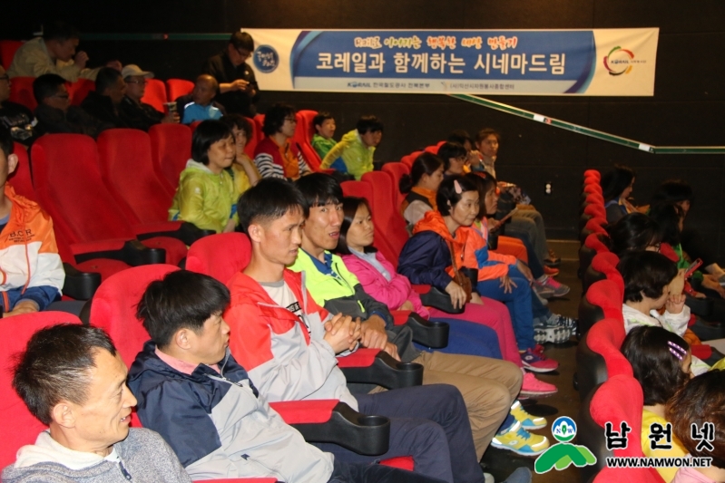 choice_IMG_3045.JPG