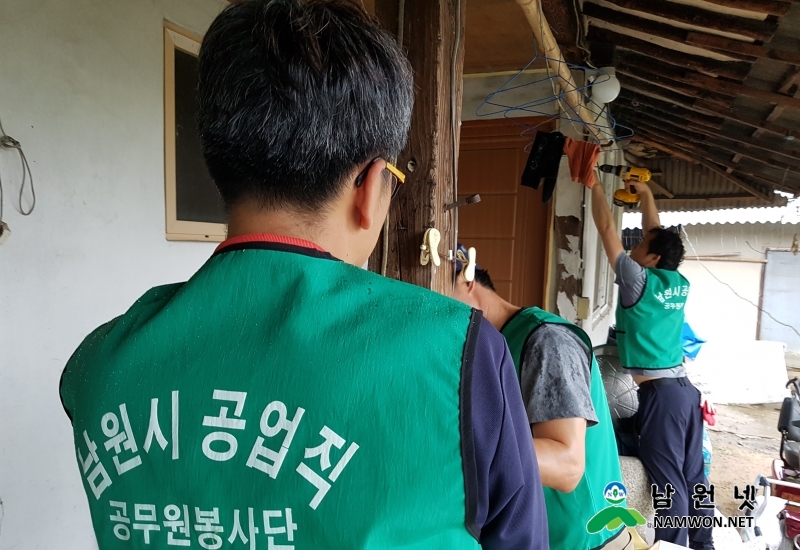 0715공업직 공무원들 재능나눔 봉사활동2.jpg