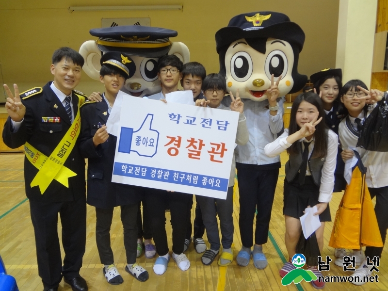 1028용성중%20학교박람회.JPG