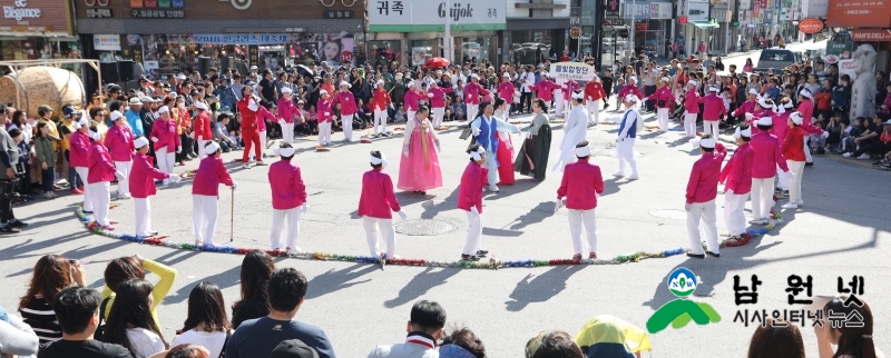 0720관광과-제88회 춘향제 결과보고회 개최4.JPG