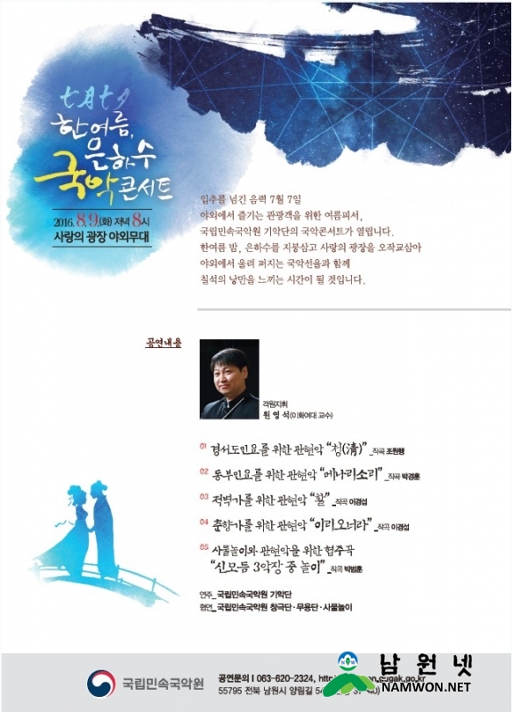 공연.jpg