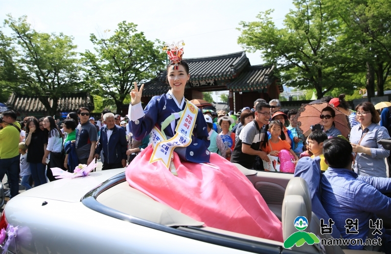춘향길놀이(춘향 퍼레이드).JPG