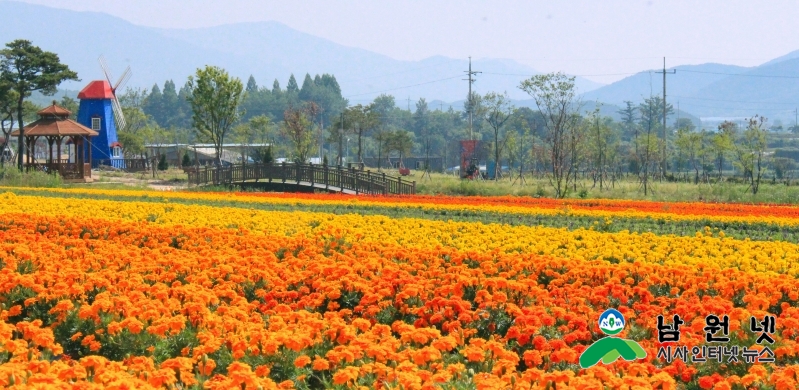 0413원예허브과-지리산 허브밸리 드디어 개장6(팜빌리지).jpg