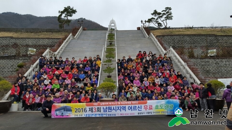 사진2.jpg