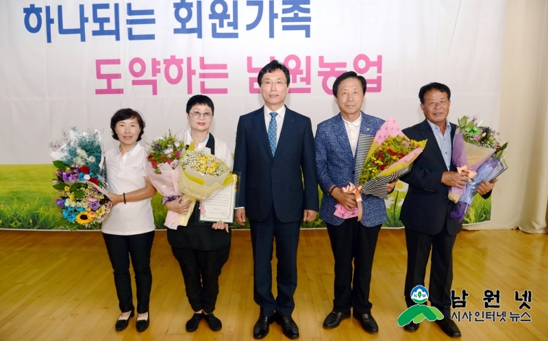 0901농촌진흥과-천년보는 농업  만년 웃는 농촌 조성1.JPG