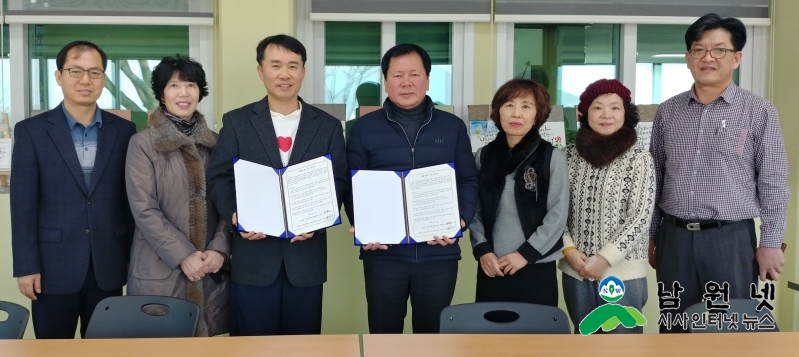 0214노암동-노암동 복지사각지대 생활안정 지원 박차1.JPG