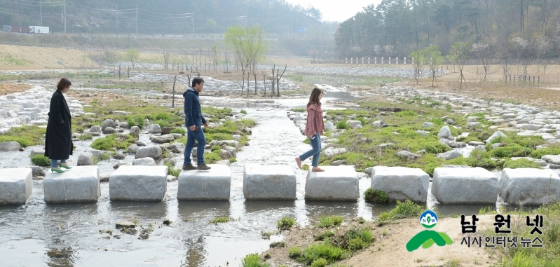 0412건설과-남원 도심하천 광치천 생태하천으로 재탄생1.JPG