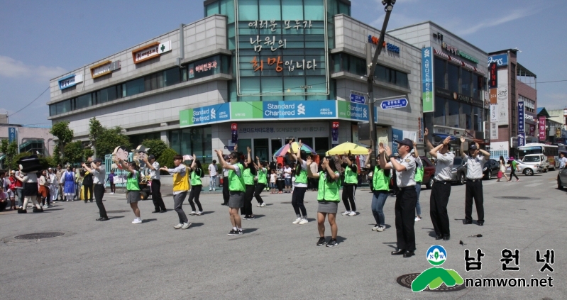 남원서, 제86회 춘향제 시민속으로.JPG