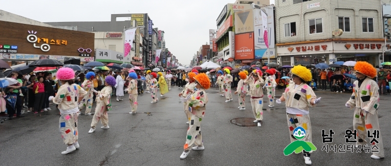 0412춘향제전위원회-제88회 춘향제 길놀이 풍성한 볼거리8.JPG