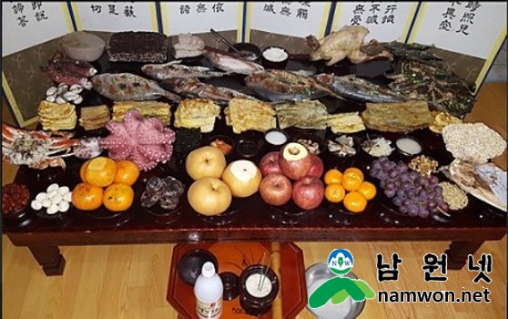 크기변환_차례상.jpg