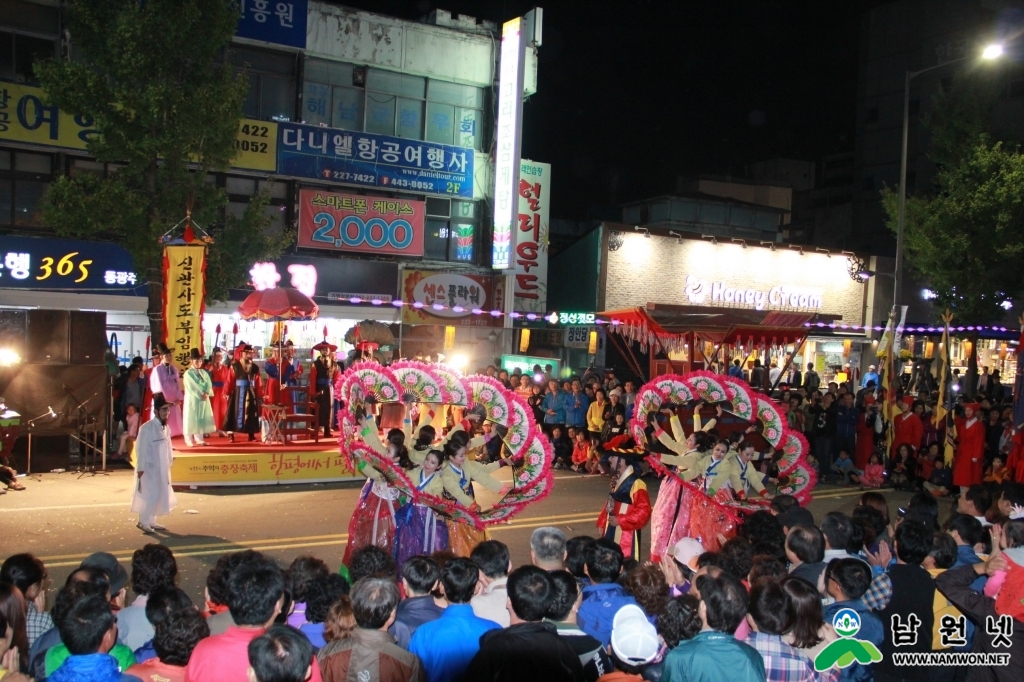 충장축제2_크기변경.JPG