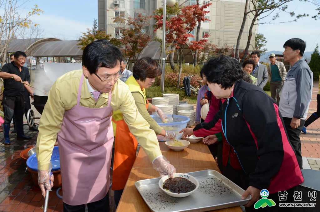 141029 터마별 현장체험2.JPG