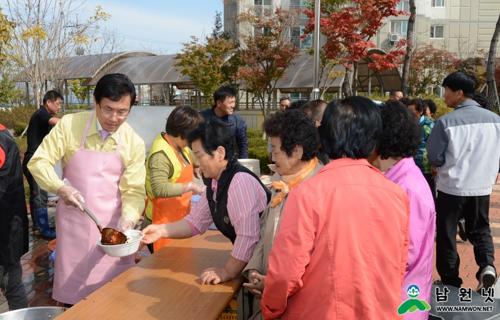 141029 터마별 현장체험1.JPG