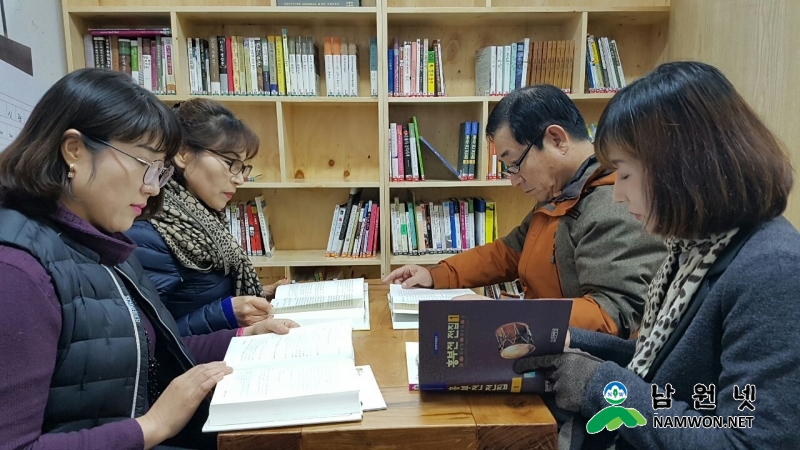 1206 문화관광과 - 문화관광 해설자료실 남원공부방 설치 4.jpg