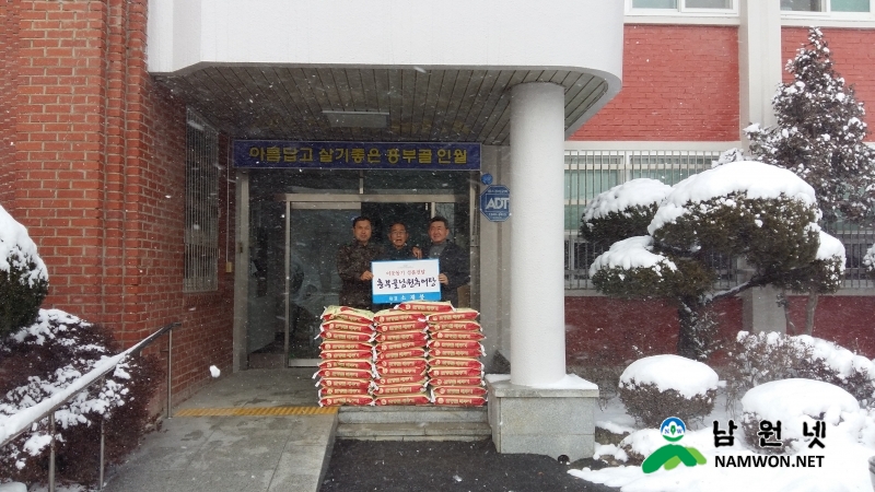 0123 인월면 - 사랑의 나눔과 손길로 따뜻한 설명절.jpg