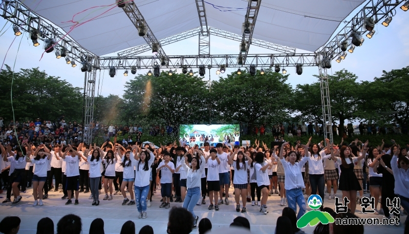 14일 광한루원앞 춤판무대에서 열린 사랑춤 춤판대작전 (1).JPG