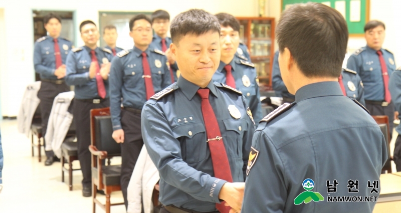 남원서 상반기 정기 인사발령 신고식.JPG