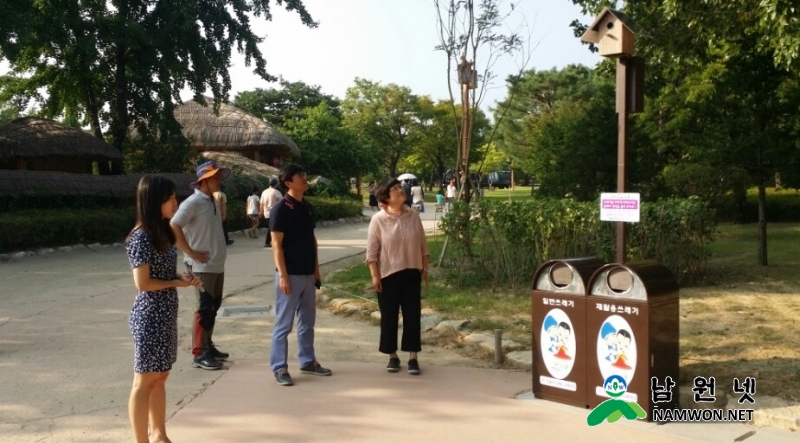 0809환경과-이색쓰레기통보도자료.jpg