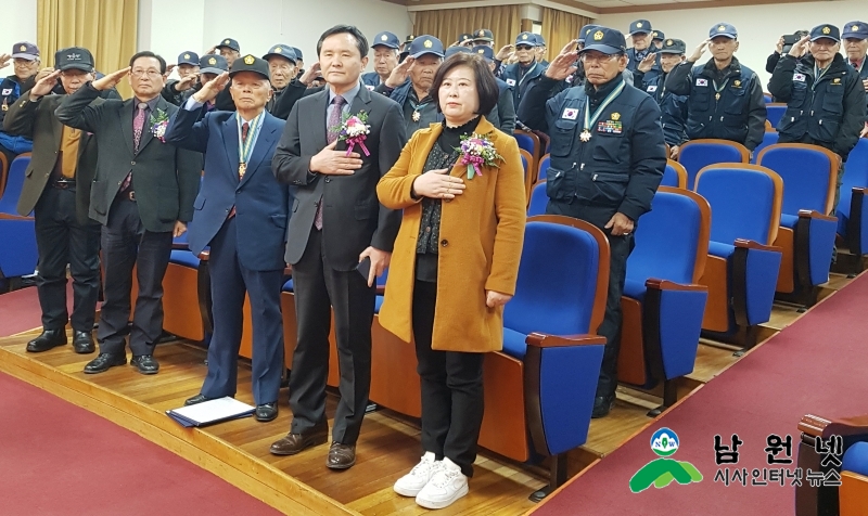 0219주민복지과-6.25참전유공자회 안보결의대회 개최2.jpg